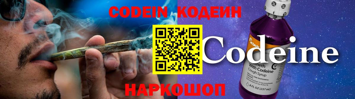 МЕФ кристаллы  Лсд 25  А ПВП СК кристаллы  ГАШИШ  Норильск  МАРИХУАНА  Вход с VPN 