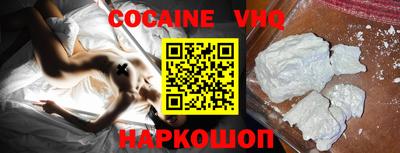 меф VHQ Тара