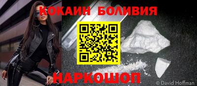 таблы Тверь