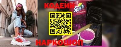 герыч Татарск