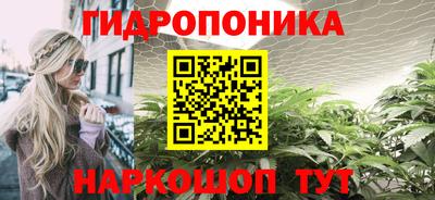 герыч Татарск