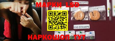 герыч Татарск