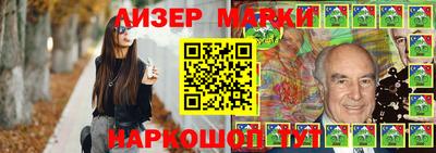 меф VHQ Тара