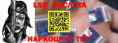 меф VHQ Тара