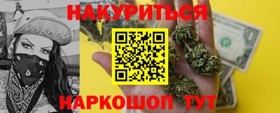 меф VHQ Тара