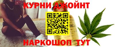 герыч Татарск