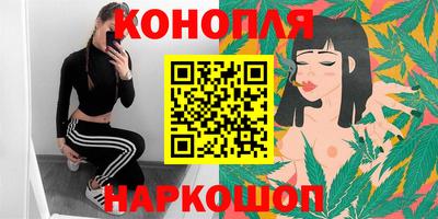 меф VHQ Тара