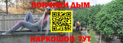 таблы Тверь