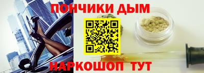 герыч Татарск