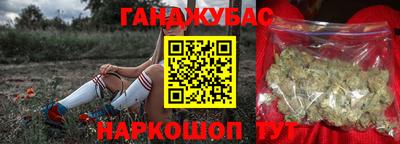 таблы Тверь