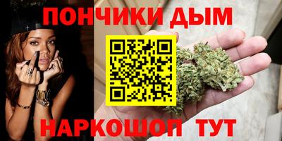 таблы Тверь