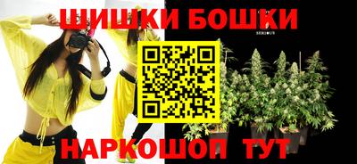 герыч Татарск
