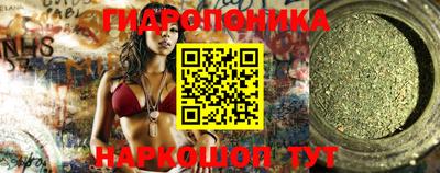 герыч Татарск