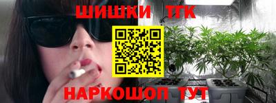 таблы Тверь