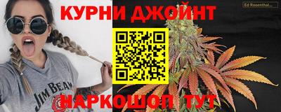 таблы Тверь