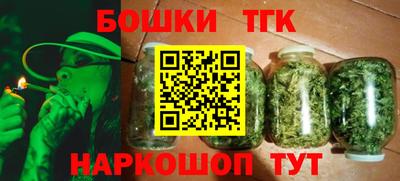 таблы Тверь