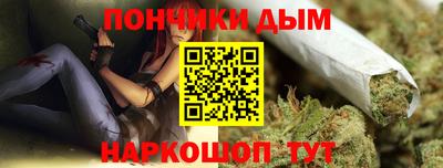 таблы Тверь