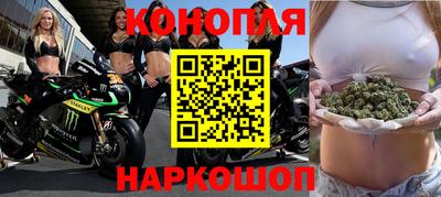 таблы Тверь
