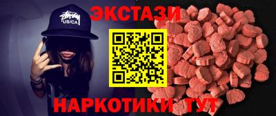таблы Тверь