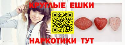 герыч Татарск