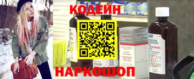 таблы Тверь