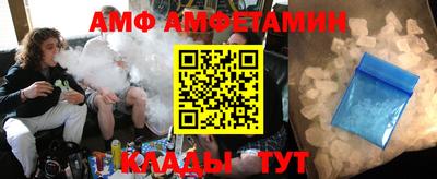меф VHQ Тара