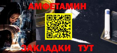 таблы Тверь