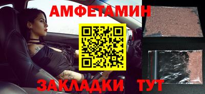 меф VHQ Тара