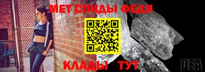 меф VHQ Тара