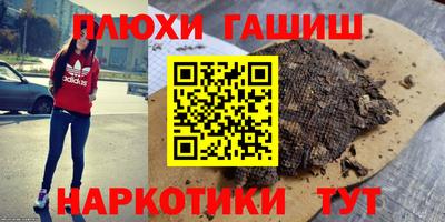 меф VHQ Тара