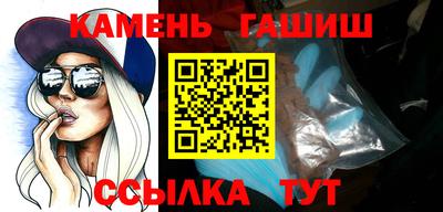 таблы Тверь