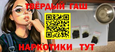 меф VHQ Тара