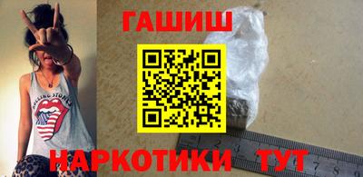 таблы Тверь