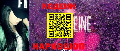 таблы Тверь